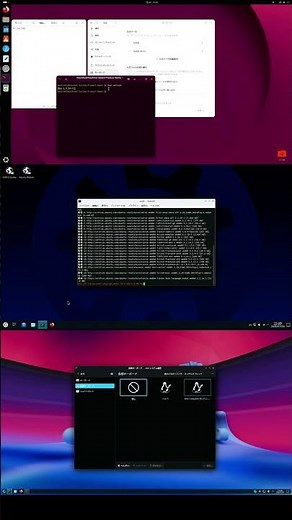 Understand Linux Japanese Input in 1 Minute: The Differences Between iBus, fcitx5, and Mozc