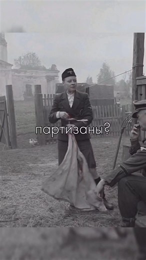 Figured the German Woman Out from a Single Detail...😱 #movie #shorts #recommendations