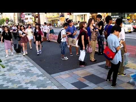 People Walking around in Tokyo Japan