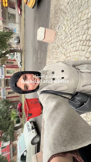 كون الجو يبقى هيج للابد 😔. #اكسبلورexplore #fypシ #بغداد #foryoupage #explore