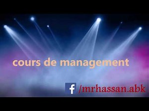 cours de management (cours de base)