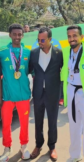 fenet rame (@fenetram)’s videos with original sound - fikadudisasa1