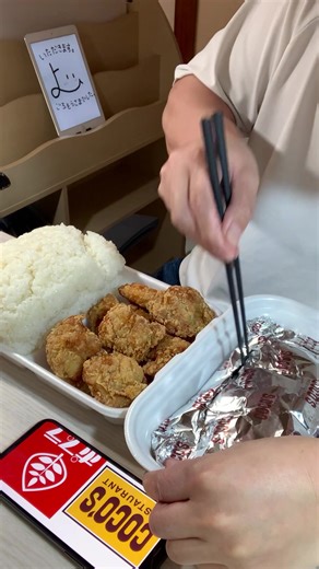 ビーフシチューと唐揚げ弁当大食い挑戦