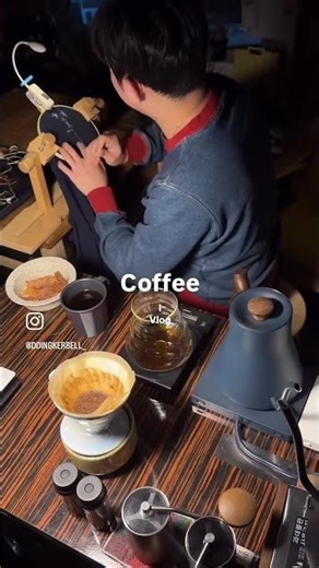 Relax time… Coffee Break