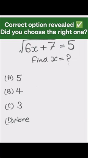 Square Root Puzzle Solved ✅ | Correct Answer Explained | Silent Solve #shorts #maths #algebra