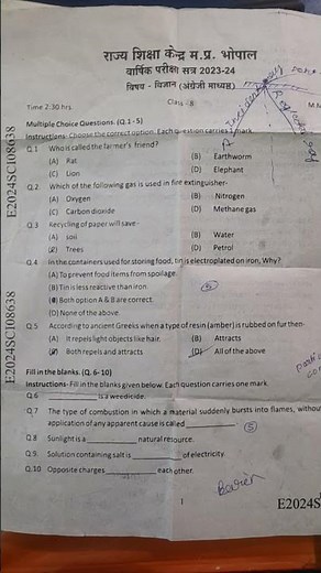 Class 8th board (mp board)science question paper 2024