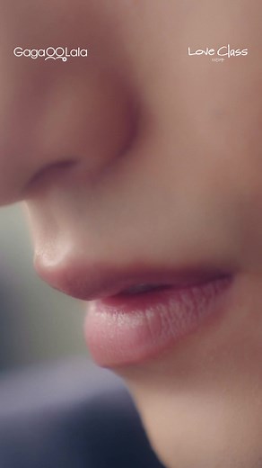 GagaOOLala on TikTok