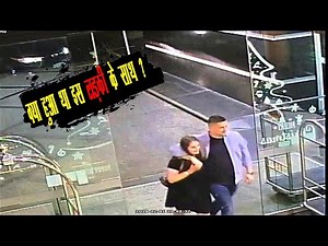 Tinder पर मिलने को बुलाया और फिर ये लड़की गायब हो गयी | Sad But True Story Of Grace Millane (Mature)