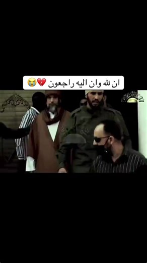 #عوزونه_فيك_ي_وطن💔 #الدكتور_سيف_الاسلام_معمر_القذافي #الزنتان_تااغرمين_الوااشين_🔥🦅 #ليبيا #الجماهيرية_العربية_الليبية_العظمى