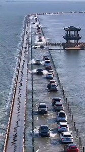 la Chine à encore frappé fort avec des innovations technologiques #aucoeurdelinnovation #innovation #zoetic | ZoeTic