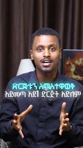 motion graphics #adobetutorials #animation #shortvideo #motiongraphics