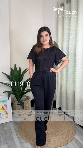 QVZZ-Perfect for cozy nights, movie marathons, or relaxing winter weekends. Style: Printed Warm Lounge Pant with Drawstring Available Prints: Black Snowflake | Pink Cartoon | Navy Unicorn | Aqua Geo | Pink Check | Red Check | White Snowflake | Brown Leopard | Green Check | Grey Cat | Solid Black. #style #pant #formal #outfitofthedayideas #ttouchclothing | TTouch Clothing