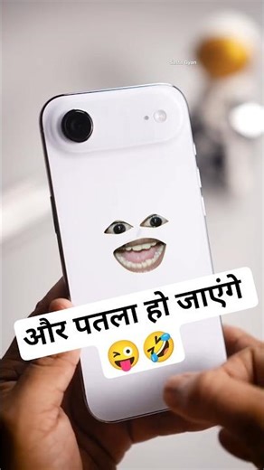 #iphone17 #iphone17pro #iphone17promax #iphone17air #iphone #galaxys25ultra #samsung