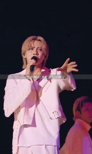 THE RAMPAGE LIVE TOUR 2023: さいたまスーパーアリーナ