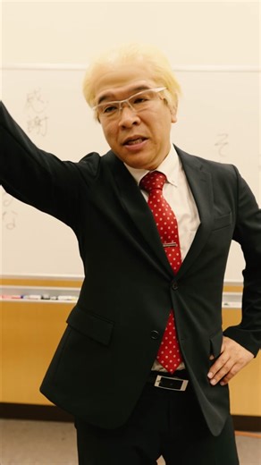 YPA東京ショートドラマ「パンパンやな」