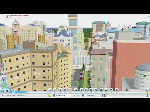 SimCity™ 模擬城市5:人口一百萬人的城市。