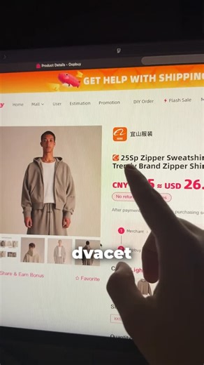 @zow.hauls on Instagram: "#essentials #fog #fearofgod #fashion #streetwear"