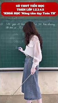 3rd GRADE MATH #primaryschoolmaths #maths