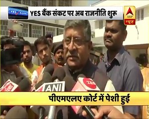 18K views · 433 reactions | Yes Bank Crisis: Union Min Ravi Shankar attacks UPA, says 'depositors money will be safe' | ABP Live | Facebook