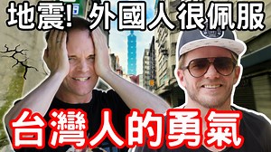 29K views · 1.5K reactions | Justin教授的英文線上課程: 英文字幕...