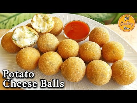 Goan Potato Cheese Balls | Cheese Balls | Easy Snack Recipe | Goan Recipe