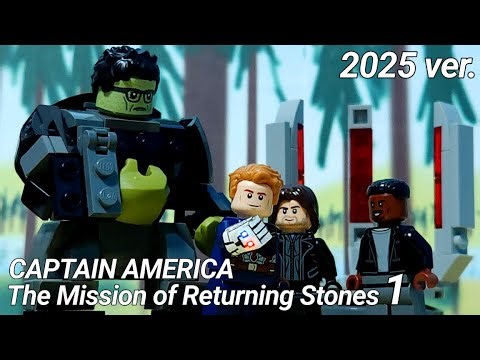 Captain America The mission of returning stones from Avengers Endgame with LEGO 1