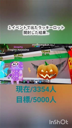 Unexpected result 🥶🥶 #shorts #Fortnite #Fortna #fortnite #brainrot