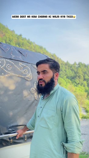 Contact Me On WhatsApp:03115873346 ☑️/Dear Tiktok team Don’t Under review my video❤️/#tiktok #viral #trending #funnyvideos