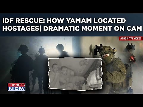 IDF Rescue Op: Moment When Special YAMAM Unit Located Hostages In Gaza| Dramatic Clip Sends Shivers