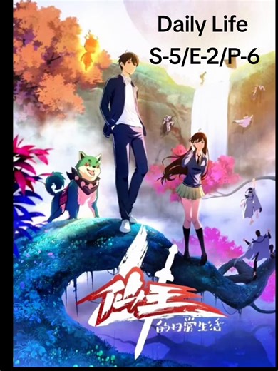 Daily Life Of The Immortal King Season 5 Episode 2