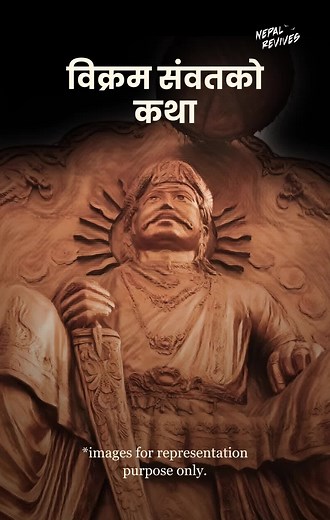 The Story of Bikram Sambat: Exploring the Nepalese Calendar