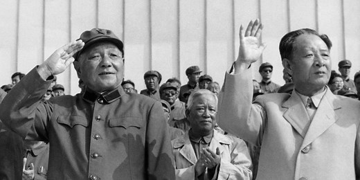 ‘The Conscience of the Party’ Review: Hu Yaobang, True Believer