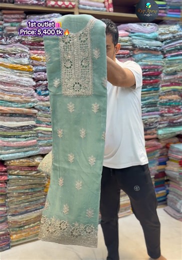 Discover 1st Outlet Deals at Rupaporuponline Shop