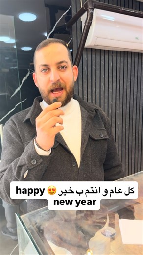 اهلا وسهلا بل جميع للاستفسار ارسل واتساب 0797272121 😍😍😍😍😍😍 | Delivery Meat