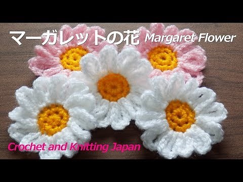 How to Crochet a Margaret Flower [For Crochet Beginners] Knitting Pattern and Subtitles Crochet M...
