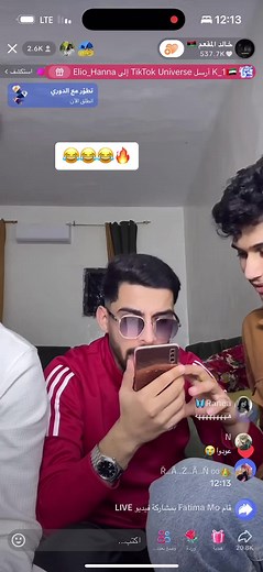 🤣🤣🤣🤣🤣#خالد_لمقعم🤣 #جنرال_البرعصي #كيرال_بن_أحمد #ليبيا_طرابلس_مصر_تونس_المغرب_الخليج @خالد المقعم 🇱🇾 @الجنرال البرعصي 🇱🇾 @كيرال بن أحمد 2-