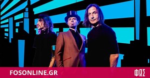 Οι Panik at the Opera στο Half Note