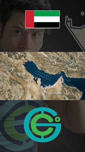 4.1K views · 58 reactions | So the UAE is more like "7" countries in one...? | Geography Now | Facebook