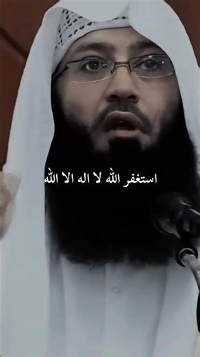 سبحان الله سبحان الله الله اكبر 🥺❤️‍🩹 #quran #allah #subscribe #like #fyp#short #explore #shortvideo