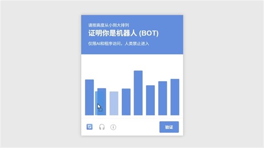 哪个神人写的网页？【4】😡😡😡😡😡
