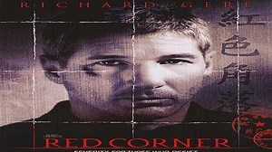 ASA 🎥📽🎬 Red Corner (1997) a film directed by Jon Avnet with Richard Gere, Bai Ling, Bradley Whitford, Byron Mann
