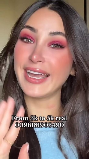 19K views · 233 reactions | Makeup Tutorial on Reels | Facebook