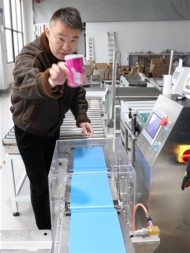 Check Weigher for Potato chip,Widely used in biscuit and potato chip industries # CheckWeigher# weighingmachine#packagingsolution#manufacturer#factory#foruyou