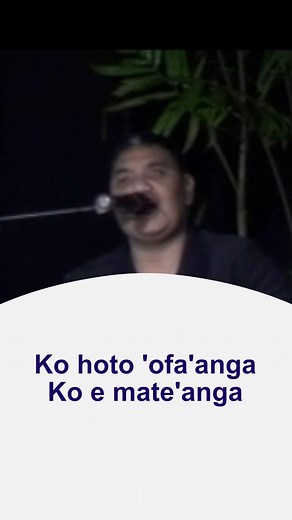 Taumaiā keke ‘ilo hono faingata’a, ‘oua ‘e loi babe kake lea mo’oni 🎶 Hopoi Vou 🫰 | Faka'amuki'api