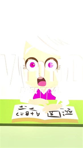 Read it backwards #shorts #shortsviral #shortstrends #shortsfeed #shortsvideo #shortsyoutube