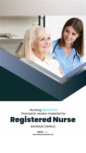 NHRA Bahrain RN Prometric Exam Preparation | Most Expected MCQs Tips Planning to write the Bahrain Registered Nurse (RN) Prometric Exam under NHRA? This video shares Nursing Manthra’s Prometric Review Material for RN – Bahrain (NHRA) to help you revise quickly, practice high-yield MCQs, and build confidence before the exam. https://zurl.co/A5IhM #BahrainNHRA #NHRA #BahrainNurse #RegisteredNurse