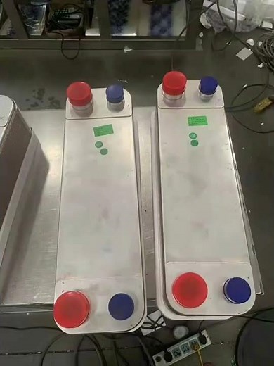 brazed plate heat exchanger
