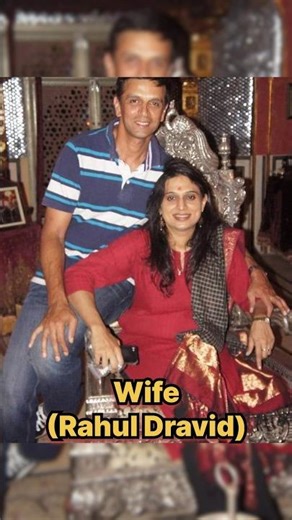 Rahul Dravid family with parents, wife, son, brother🥰💓👨‍👩‍👧‍👦#shortsfeed #shortvideo #viral #family