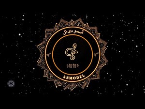 Asmodel⎪Archangel of Taurus Sigil Meditation + Reiki⎪Zodiacal Angel Magick