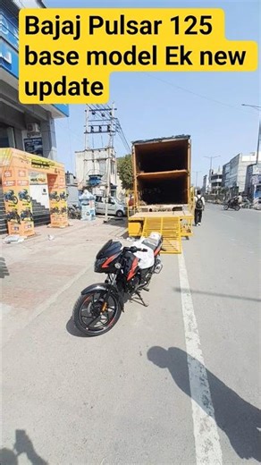 Bajaj Pulsar 125 Ek new update 2026 model #viralshorts #ytshorts #trendingshorts #youtubeshorts